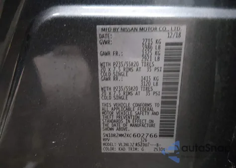 2019 Nissan Pathfinder Platinum из США, поврежденный, VIN 5N1DR2MM2KC602766